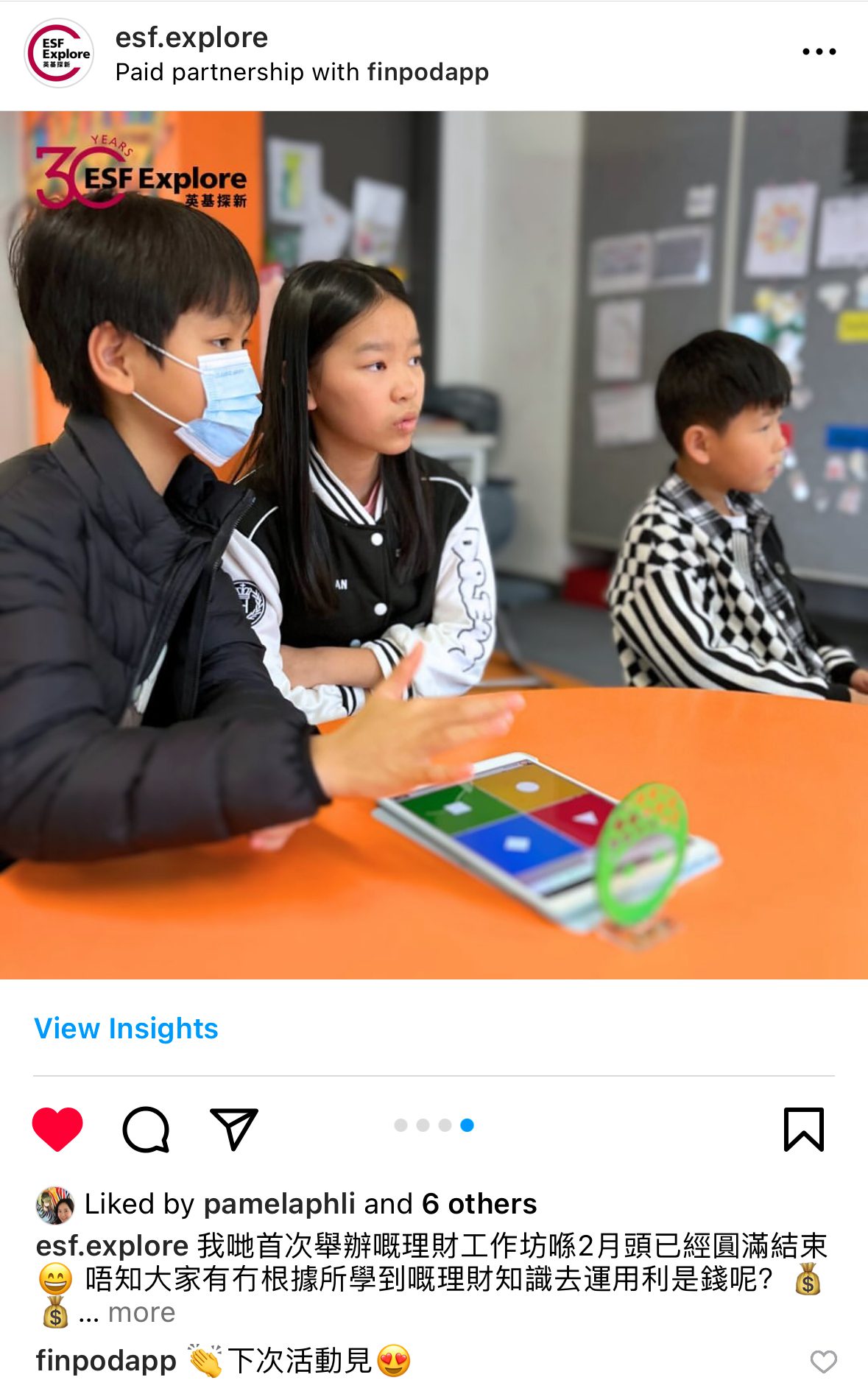 Screenshot 2024-03-10 at 4.06.56 PM